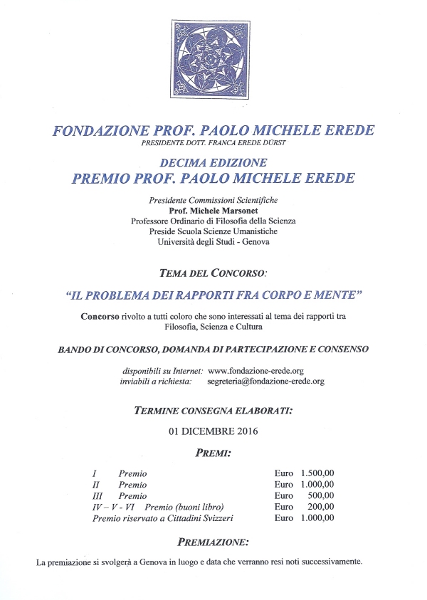 premio_erede_2016