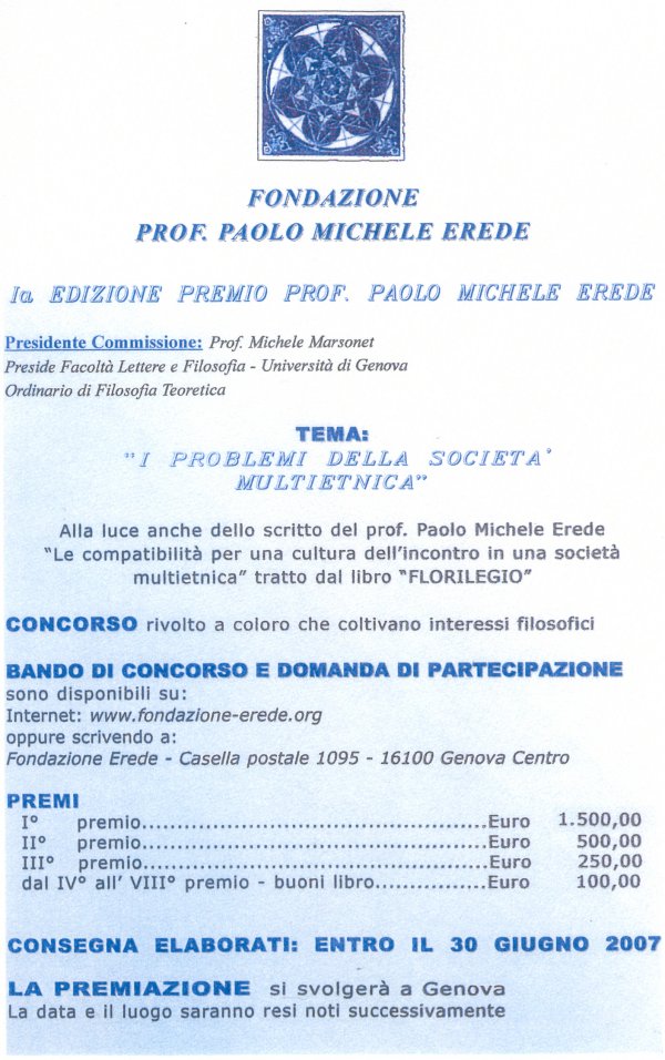 premio_erede_cover